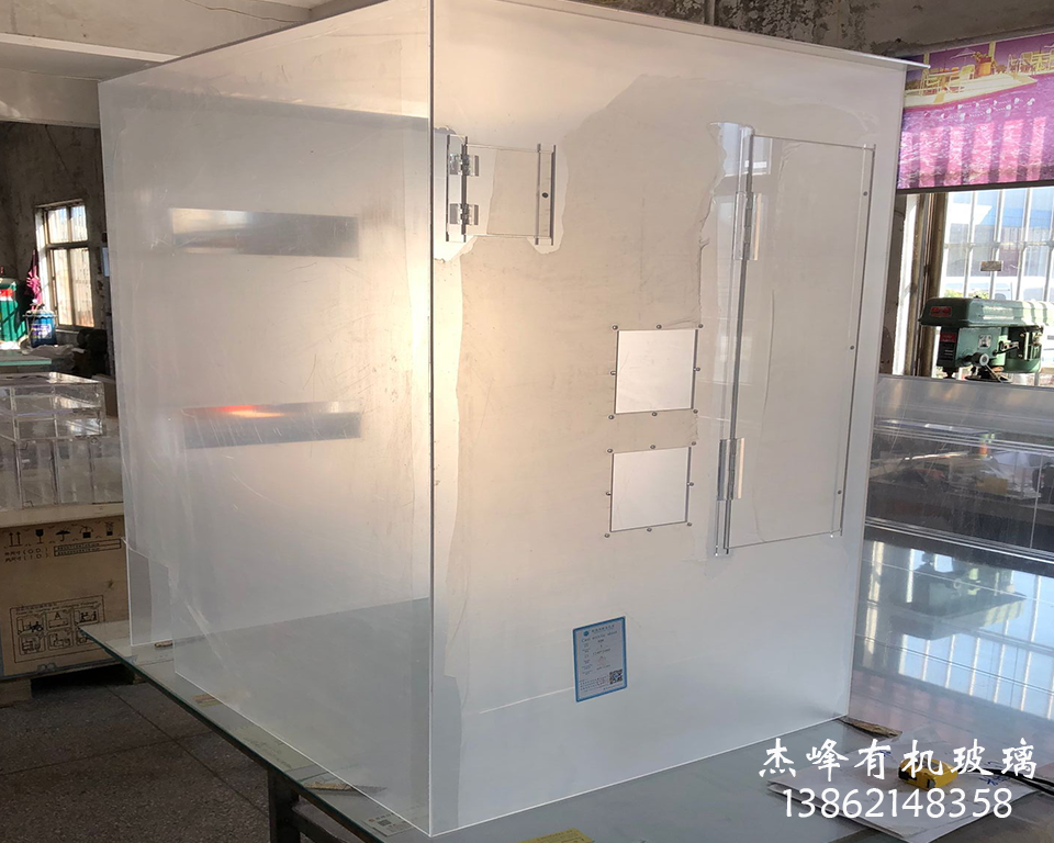 傑峰亞克力有機玻璃狗屋定製